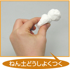 https://matsushita-bungu.co.jp/kyouzai/blog/udata/cache/2012/10/11-5-thumb-240x236-495.jpg