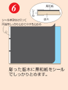531-7299-8.jpg