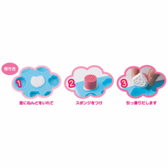 https://matsushita-bungu.co.jp/kyouzai/blog/udata/cache/2012/12/752-1-thumb-240x240-1087.gif