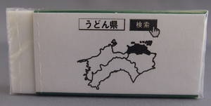 500-36.jpg