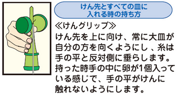 kenn-4.jpg