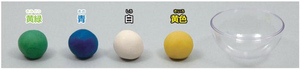 https://matsushita-bungu.co.jp/kyouzai/blog/udata/cache/2014/03/557454-thumb-300x69-5795.jpg