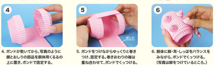 https://matsushita-bungu.co.jp/kyouzai/blog/udata/cache/2014/08/katori3-thumb-420x128-7712.jpg