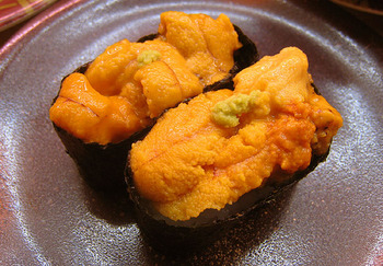 uni-1.jpg