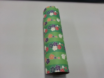20150808_150954.jpg