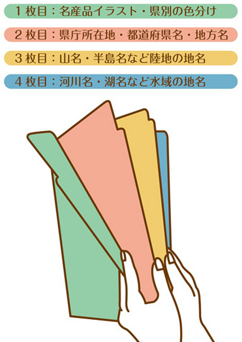 meisann-3.jpg