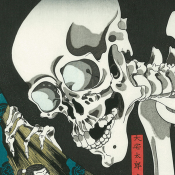 kuniyosi-1.jpg