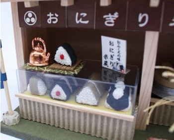 onigiri-3.jpg
