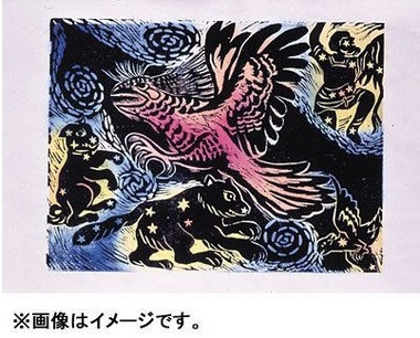mokuhanga1.jpg
