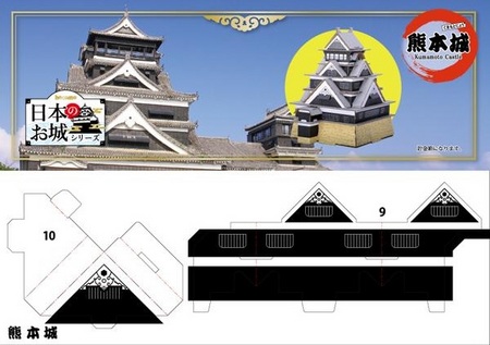 hadomokumamotojyou2.jpg