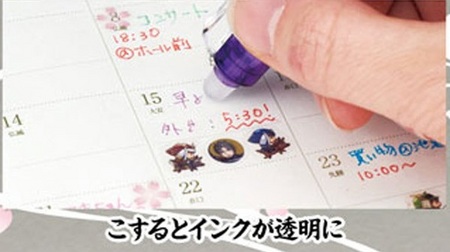 tourabu9.jpg