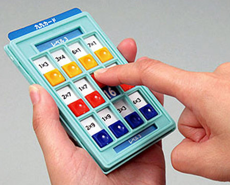 7969-1.jpg