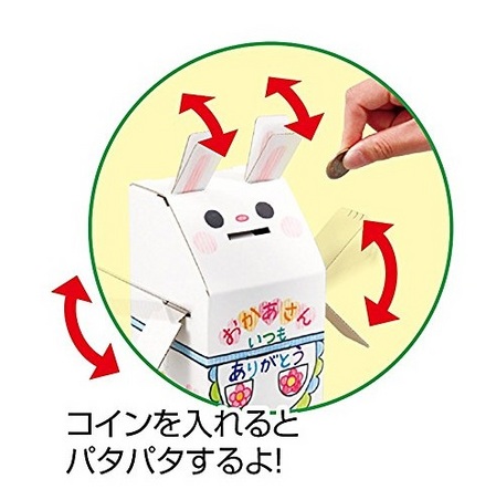 oekakityokinnbako2.jpg