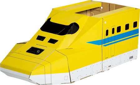 dy-10.jpg