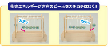 093560-1113-thumb-450x196-15308.jpg