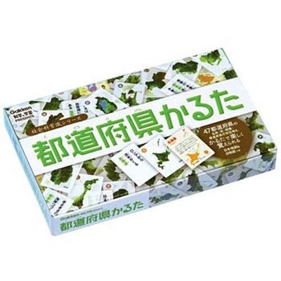kyouzai-j_gaq750288.jpg