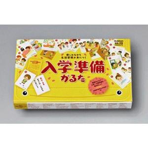 kyouzai-j_gaq750367.jpg