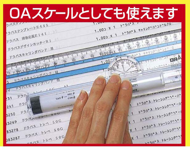 https://matsushita-bungu.co.jp/kyouzai/blog/udata/category00_010-1.jpg