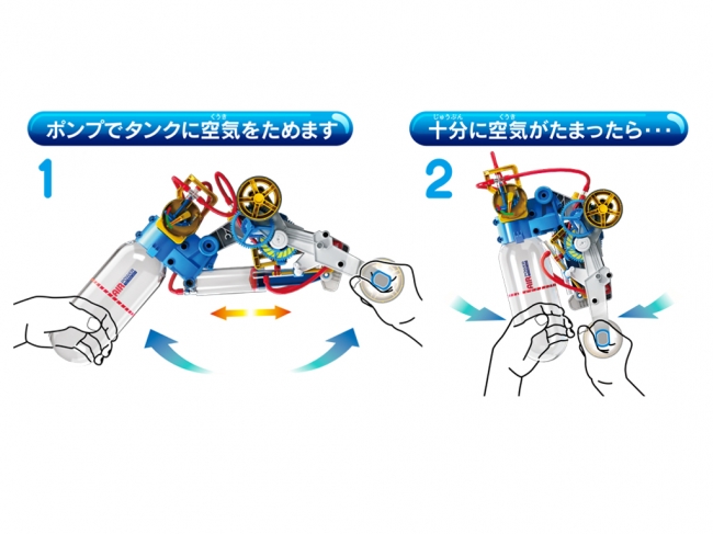 https://matsushita-bungu.co.jp/kyouzai/blog/udata/d10567-5-341084-2%5B1%5D.jpg