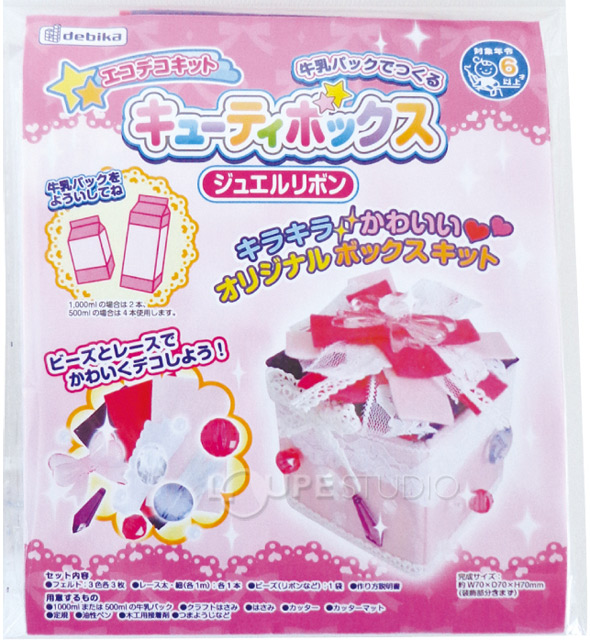 https://matsushita-bungu.co.jp/kyouzai/blog/udata/dbk-0205-c%5B1%5D.jpg