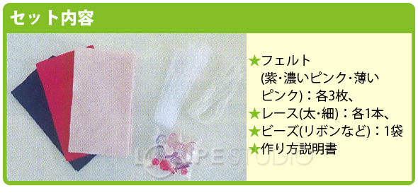 https://matsushita-bungu.co.jp/kyouzai/blog/udata/dbk-0205-d%5B1%5D.jpg
