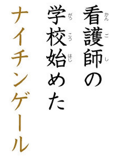 https://matsushita-bungu.co.jp/kyouzai/blog/udata/denkikaruta2.jpg