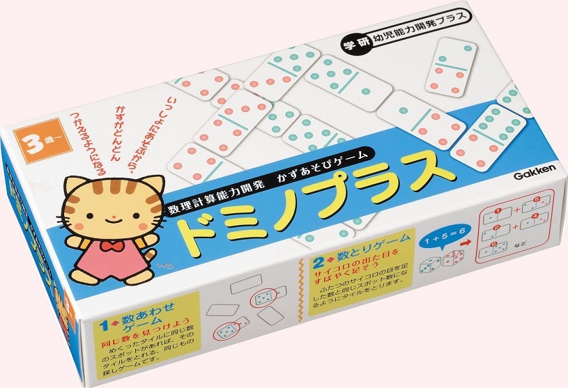 https://matsushita-bungu.co.jp/kyouzai/blog/udata/dominopurasu1.jpg