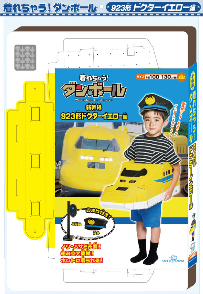https://matsushita-bungu.co.jp/kyouzai/blog/udata/dy-4.jpg