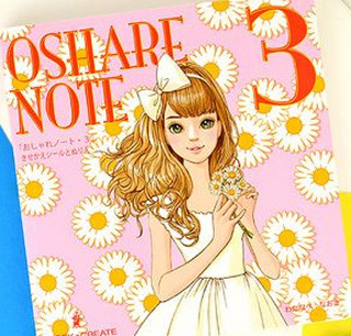 https://matsushita-bungu.co.jp/kyouzai/blog/udata/eho-9.jpg
