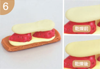 https://matsushita-bungu.co.jp/kyouzai/blog/udata/fan-017.jpg