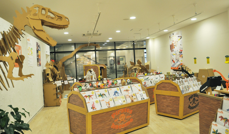 https://matsushita-bungu.co.jp/kyouzai/blog/udata/hacomotenpo.jpg