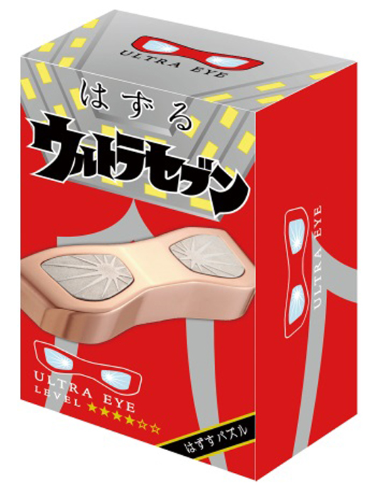 https://matsushita-bungu.co.jp/kyouzai/blog/udata/hanayama-074858-3.jpg