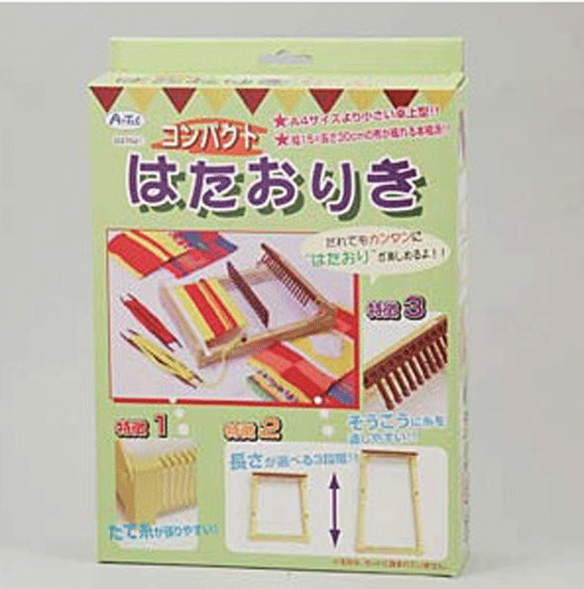 https://matsushita-bungu.co.jp/kyouzai/blog/udata/hataori.png