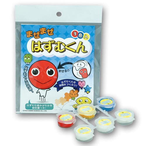 https://matsushita-bungu.co.jp/kyouzai/blog/udata/hazumukun1.jpg