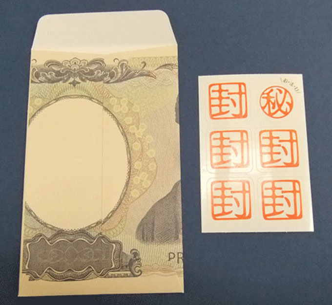https://matsushita-bungu.co.jp/kyouzai/blog/udata/higuti-1.jpg