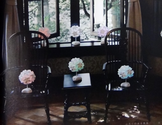 https://matsushita-bungu.co.jp/kyouzai/blog/udata/hikariorigami2.jpg