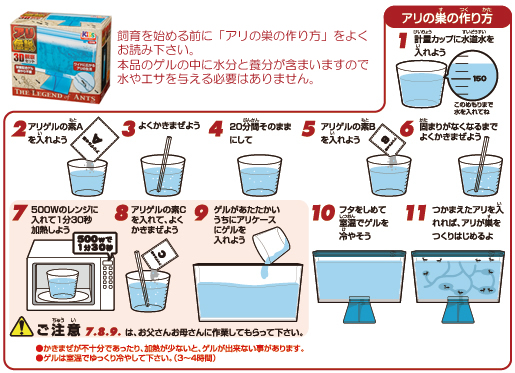 https://matsushita-bungu.co.jp/kyouzai/blog/udata/hit687_001.jpg