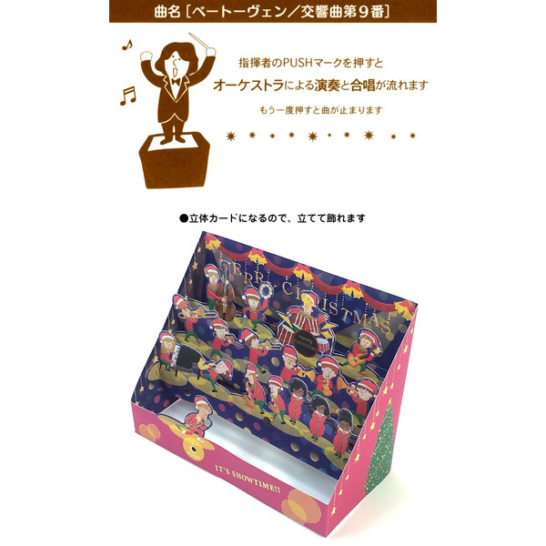 https://matsushita-bungu.co.jp/kyouzai/blog/udata/horiman_vm-112_1%5B2%5D.jpg