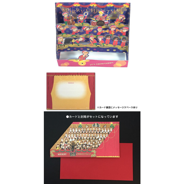 https://matsushita-bungu.co.jp/kyouzai/blog/udata/horiman_vm-112_2%5B2%5D.jpg
