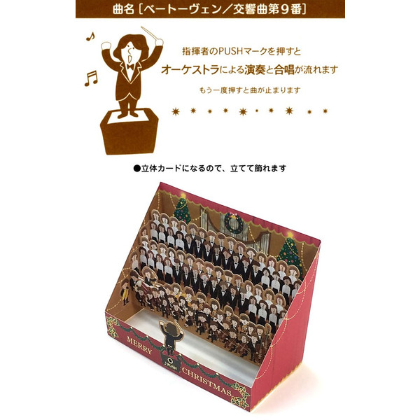 https://matsushita-bungu.co.jp/kyouzai/blog/udata/horiman_vm-113_1%5B1%5D.jpg