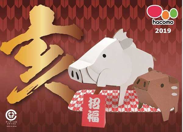https://matsushita-bungu.co.jp/kyouzai/blog/udata/i-2.jpg