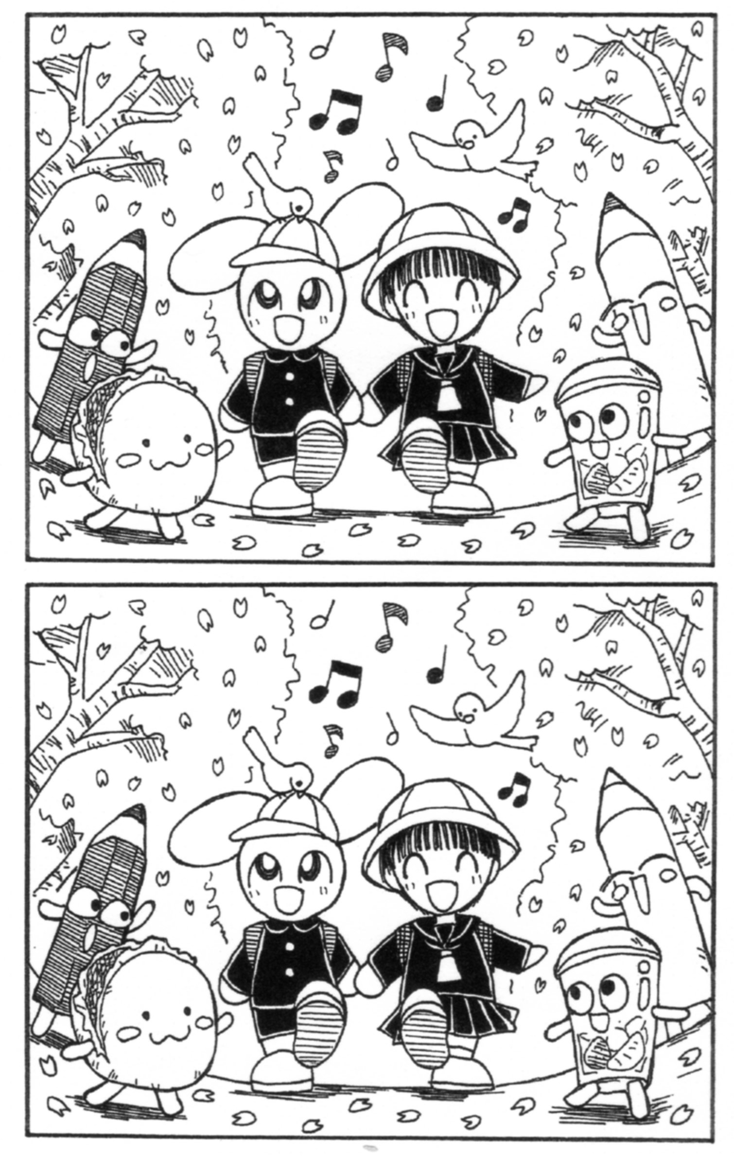 https://matsushita-bungu.co.jp/kyouzai/blog/udata/img058.jpg
