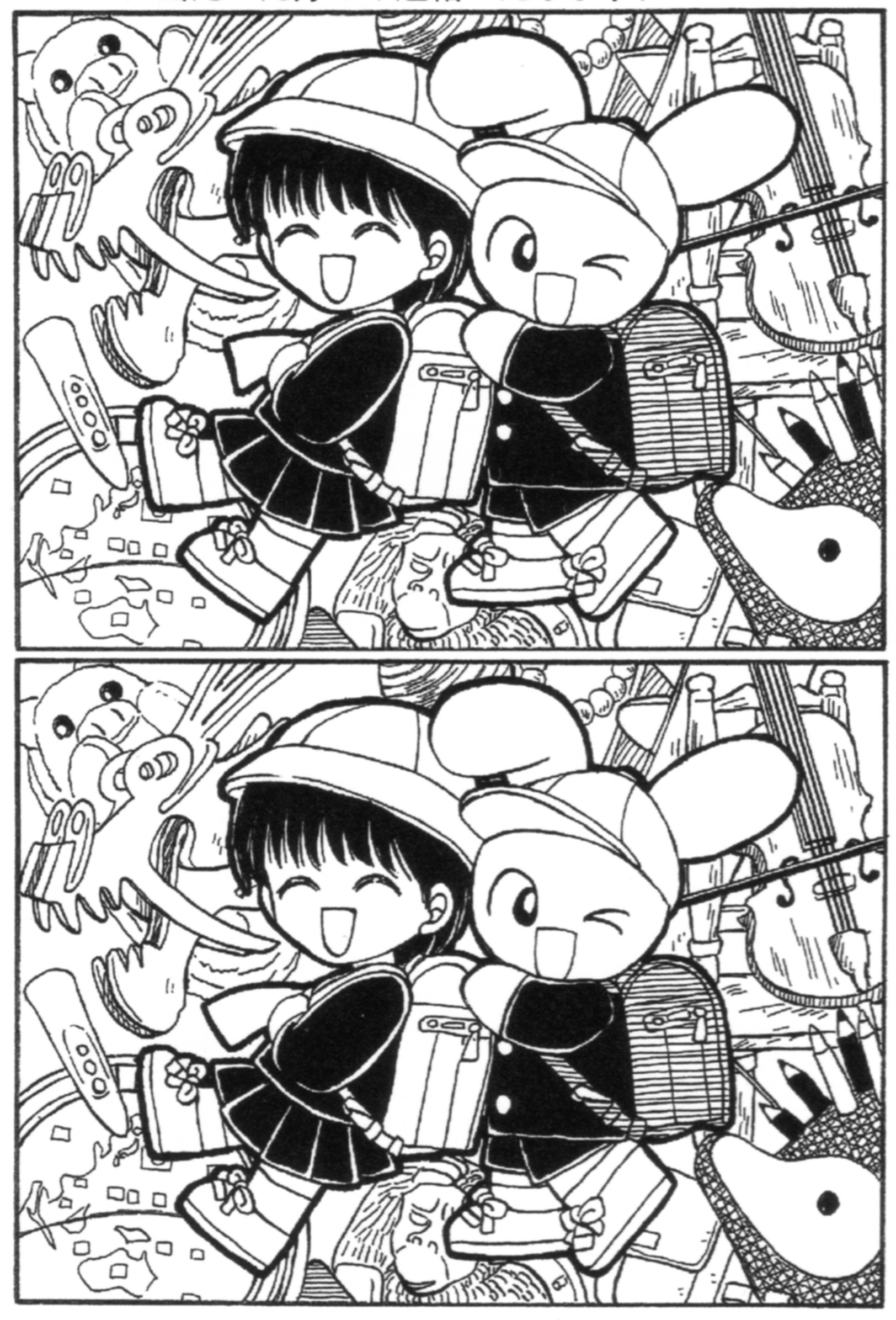 https://matsushita-bungu.co.jp/kyouzai/blog/udata/img059.jpg