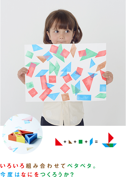 https://matsushita-bungu.co.jp/kyouzai/blog/udata/item_mihon_03.png