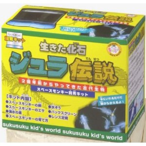 https://matsushita-bungu.co.jp/kyouzai/blog/udata/jyuradennsetu.jpg