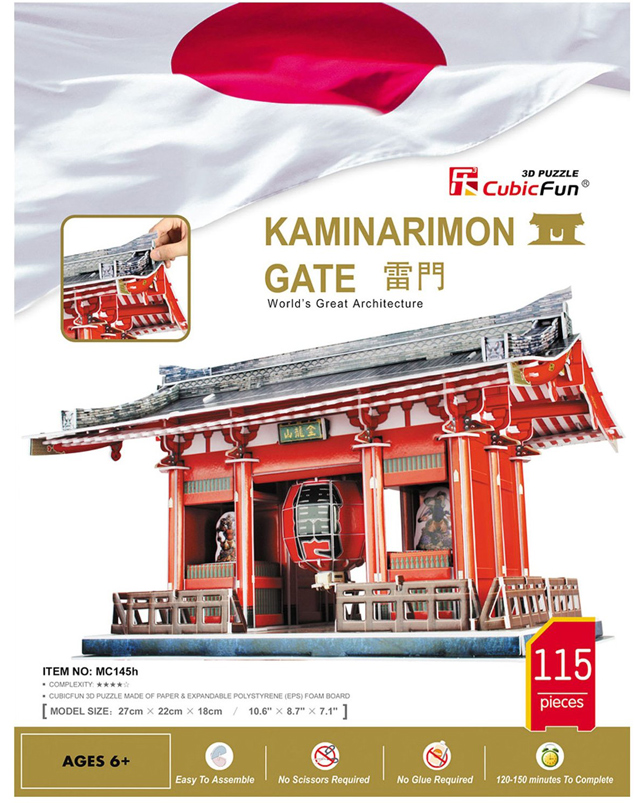 https://matsushita-bungu.co.jp/kyouzai/blog/udata/kaminarimonn-1.jpg