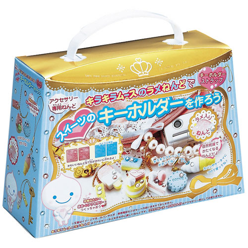 https://matsushita-bungu.co.jp/kyouzai/blog/udata/keyholder.jpg