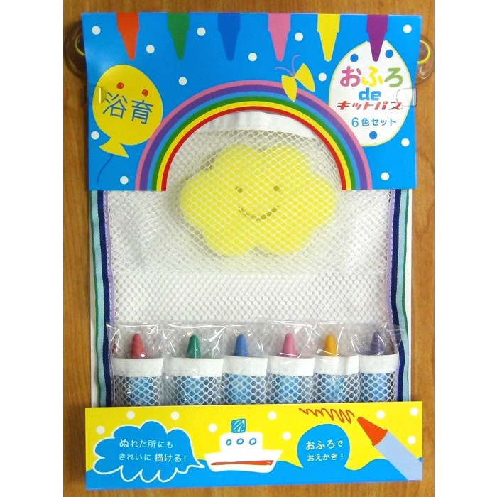 https://matsushita-bungu.co.jp/kyouzai/blog/udata/kid1.jpg