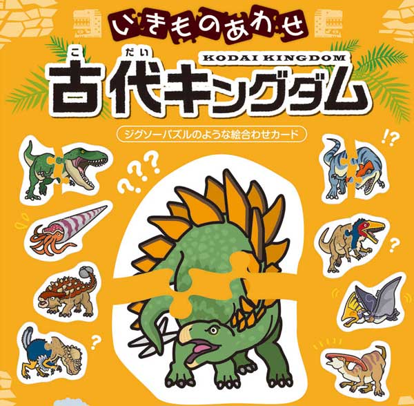 https://matsushita-bungu.co.jp/kyouzai/blog/udata/kinngu-4.jpg