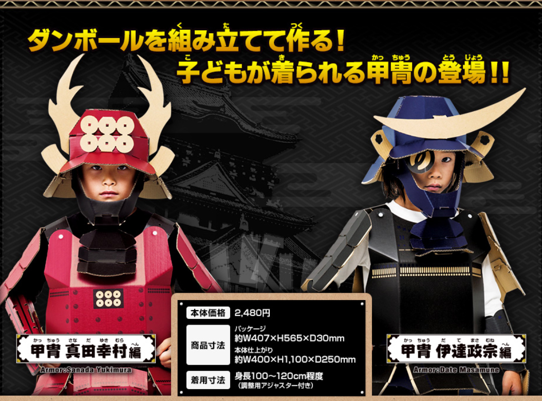 https://matsushita-bungu.co.jp/kyouzai/blog/udata/kiredann-1.jpg